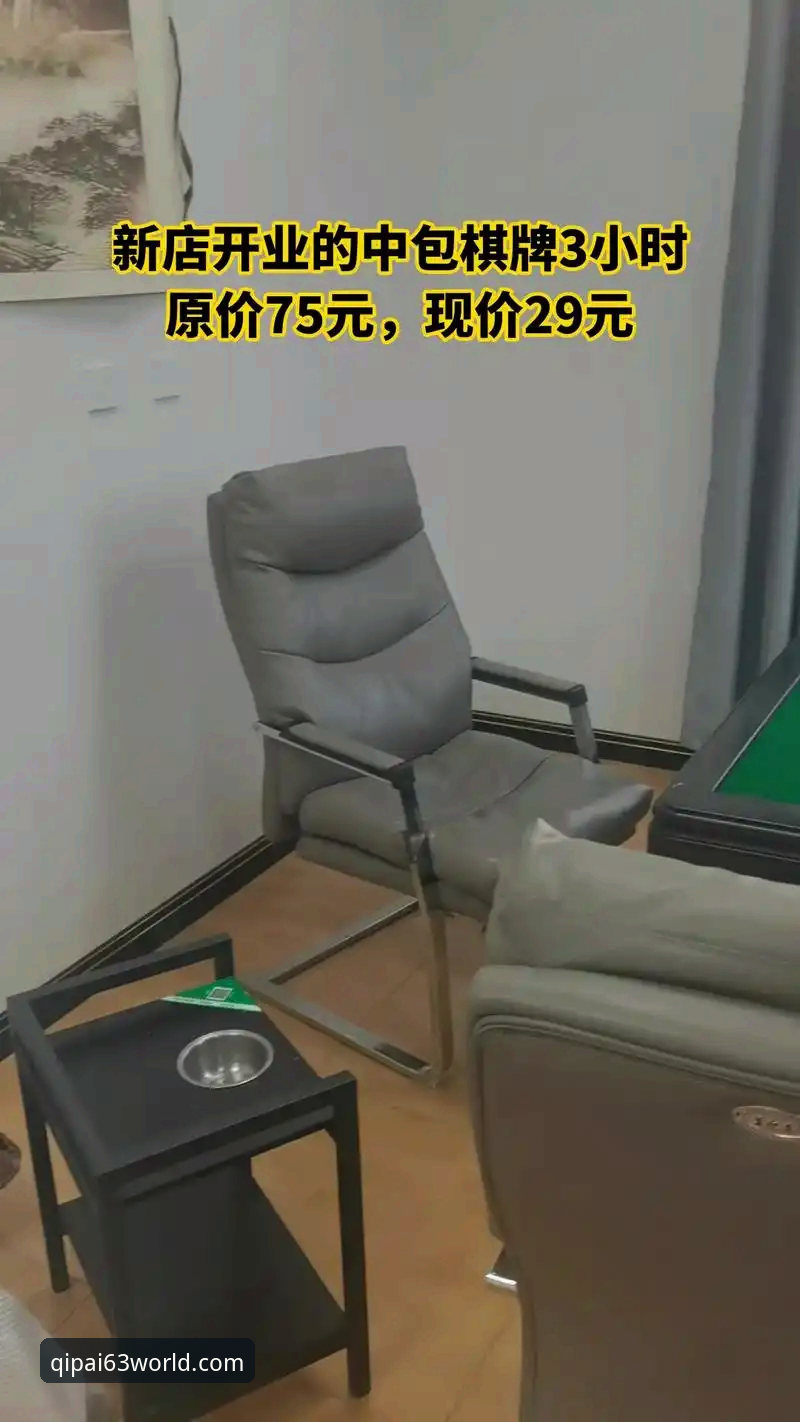 63棋牌官网最新版 63棋牌官网最新版安装与配置教程:从下载到金币充值的完整指南
